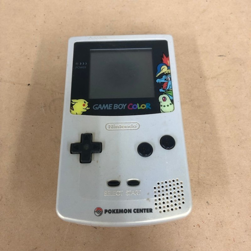 ヤフオク! -「ゲームボーイカラー ポケモンセンター」の落札相場・落札価格