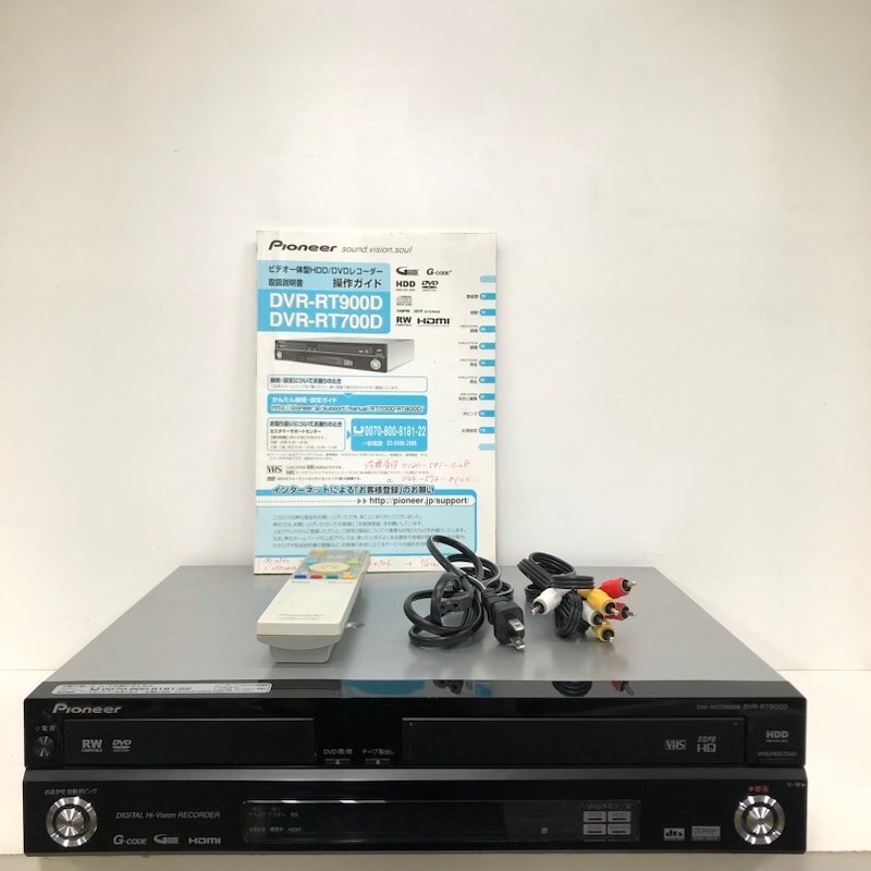 2023年最新】ヤフオク! -パイオニア dvrの中古品・新品・未使用品一覧