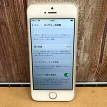 Apple iPhone SE 32GB Silver MP832J/A A1723 SoftBank　利用制限〇 230512PT060549_画像4