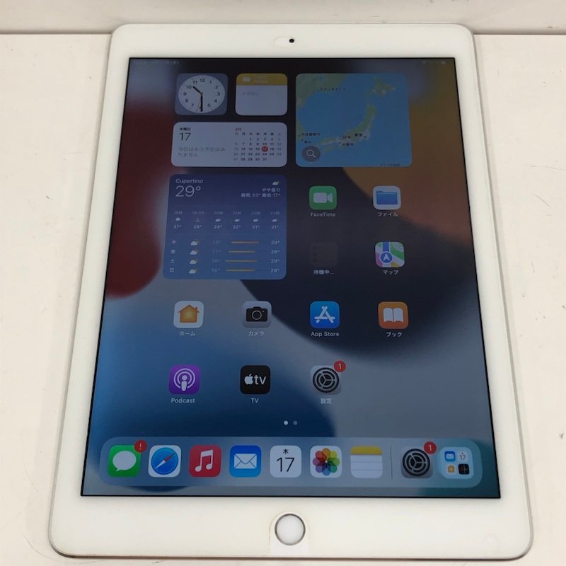 未開封品】Apple iPad 第9世代64GB Wi-Fiモデルシルバー☆MK2L3J/A