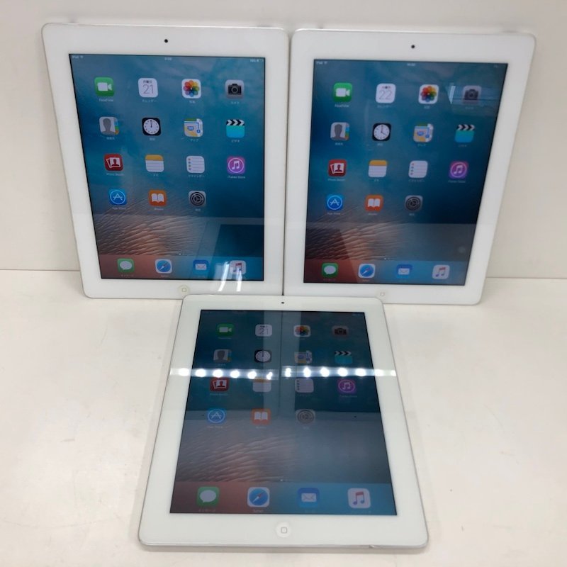 ヤフオク! -「ipad2 32gb」の落札相場・落札価格