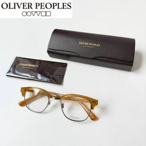 廃盤デッドストック 未使用展示品 OLIVER PEOPLES オリバーピープルズ BALEN バーレン サーモント ブロー セルフレーム 飴色 日本製