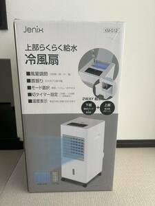 Jenix 上部らくらく給水 冷風機 KM-012