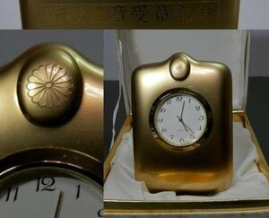 藍綬褒章受章記念 菊御紋入時計 稼働品 レターパックプラス可 0818V8G