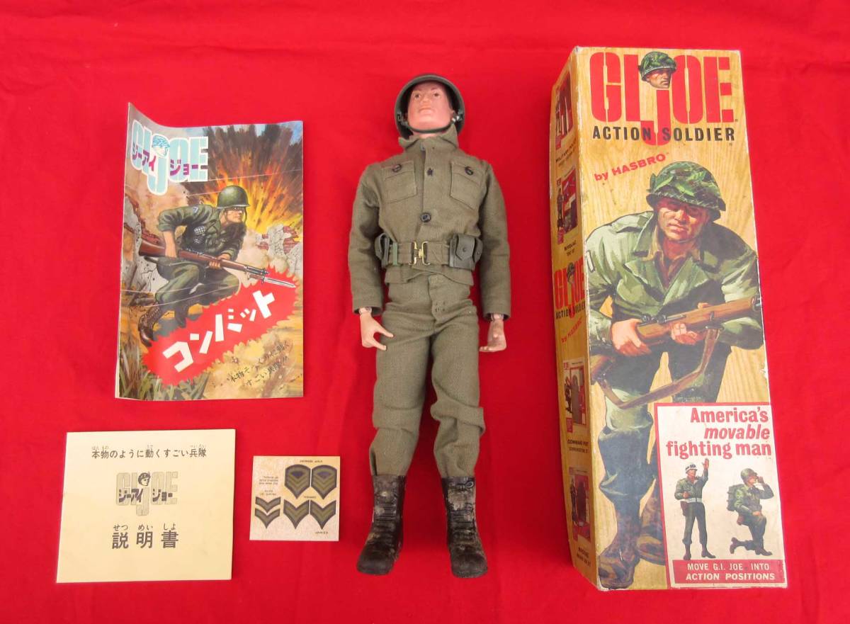 ヤフオク! -「海兵隊」(G.I.ジョー) (ミリタリー)の落札相場・落札価格