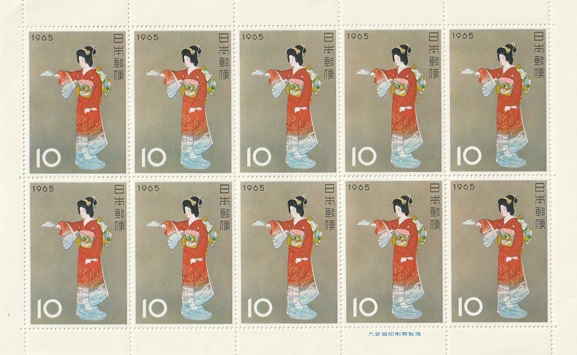 切手切手趣味週間序の舞1965年10円10枚| JChere雅虎拍卖代购