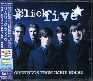 The CLICK FIVE★Greetings From Imrie House [ザ クリック ファイヴ]