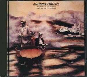 Anthony PHILLIPS★Private Parts&Pieces IV: A Catch at the Tables [アンソニー フィリップス,GENESIS,ジェネシス]