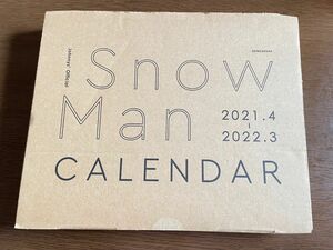 SnowManカレンダー 2021.4ー2022.3