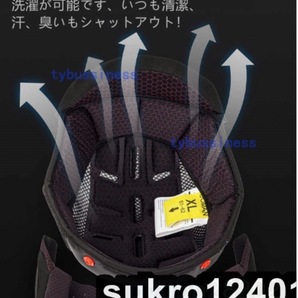 人気Helmet フリップアップ フルフェイスヘルメットインナーバイザー付 UVカッ ト システムヘルメット14色 S-XXLサイズ選択可の画像4