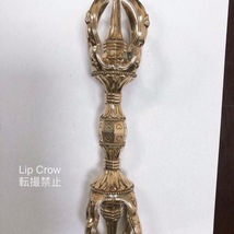 高品質 御請来型 五鈷杵 真鍮製磨き仕上げ 22cm 密教法具 寺院用仏具_画像2