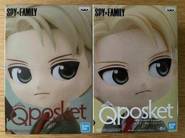 SPY×FAMILY Q posket ロイド・フォージャー　ABカラーセット