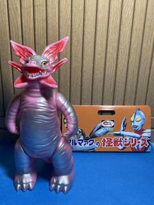 レア商品　ソフビ ブルマァク　ピンクガボラ　ウルトラマン