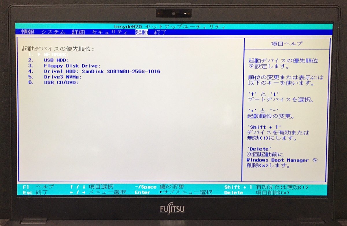 1円~ □ジャンク富士通LIFEBOOK U938/S / 第8世| JChere雅虎拍卖代购