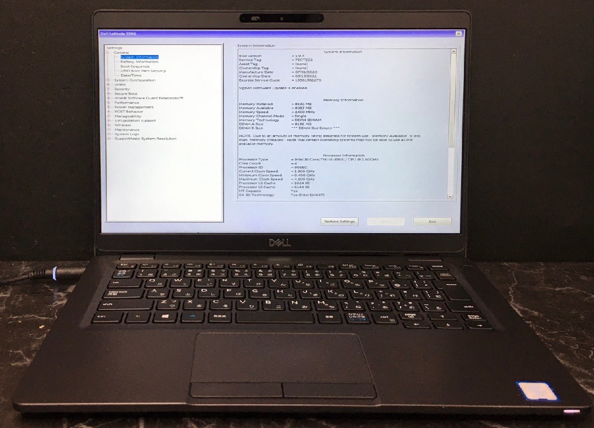 rmK-01607 LENOVO ThinkPad X1 Tablet i5-7Y57＠1.2GHz 的详细信息