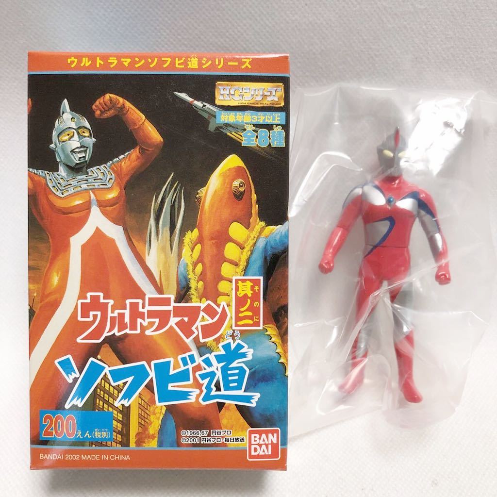 2025年最新】Yahoo!オークション -ウルトラマンコスモス コロナ 2025年最新】Yahoo!オークション -ウルトラマンコスモス コロナ