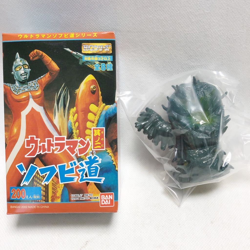 ヤフオク! -「ウルトラマンソフビ道」(おもちゃ、ゲーム) の落札相場