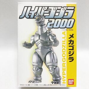  Bandai hyper Godzilla 2000 Mechagodzilla 