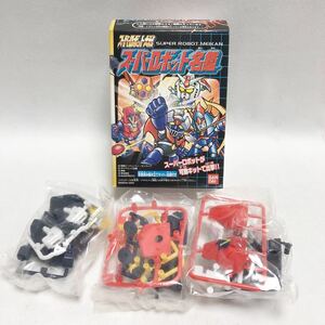 BANDAI spoiler boto name . assembly kit navy blue ba tiger -