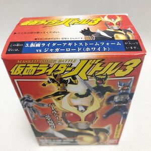 BANDAI仮面ライダーバトル3 仮面ライダーアギトストームフォームVSジャガーロード　ホワイト