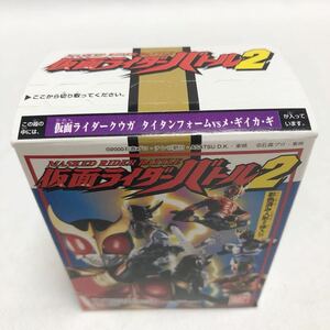 BANDAI仮面ライダーバトル2 仮面ライダークウガ　タイタンフォームVSギイカ　ギ