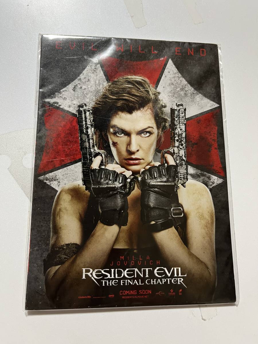 2023年最新】ヤフオク! -#バイオカードの中古品・新品・未使用品一覧