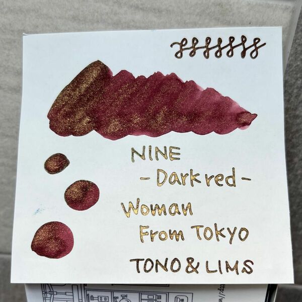TONO&LIMS NINE -Dark red- 『Woman From TOKYO』5ml インク小分け