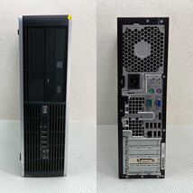 WindowsXP SP3 GT630内蔵★ HP Compaq 6005 Pro SFF Athlon II x2 B22 メモリ3GB HDD160GB DVD-RW アップデート適用済み_画像2