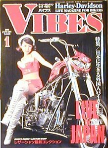 [KsG]VIBES Vol.123 日本に生きる外国人バイカーたち