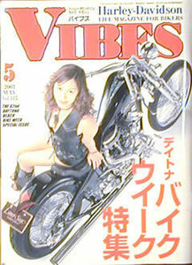 [KsG]VIBES Vol.115 デイトナ・バイクウィーク