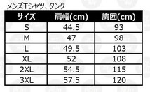 ジェットパイロット セール 35%オフ 送料無料 ベンチャー LS フィッシングシャツ シルバー/ブラック L JA19153 釣り サップ カヤック 速乾_画像5