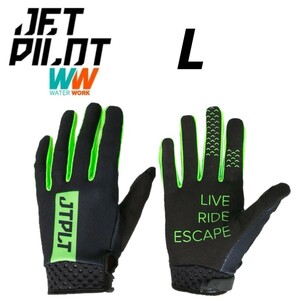 ジェットパイロット グローブ JETPILOT RXスーパーライトグローブ JA19305 BLACK/GREEN L ジェットスキー MTB バイク 自転車 送料無料