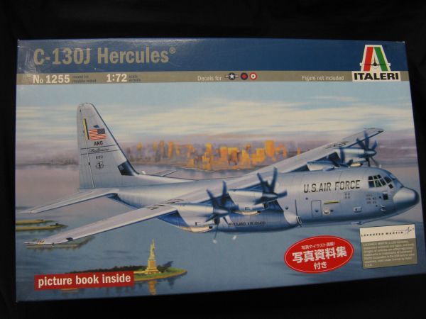 ヤフオク! -「c130j」の落札相場・落札価格