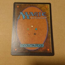 MTG マジック ザ ギャザリング 蘇生の 日本語 黒枠_画像2