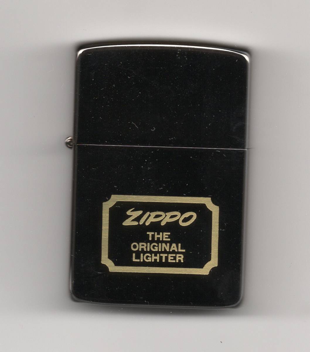 1986 Zippoの値段と価格推移は?|45件の売買情報を集計した1986 Zippo