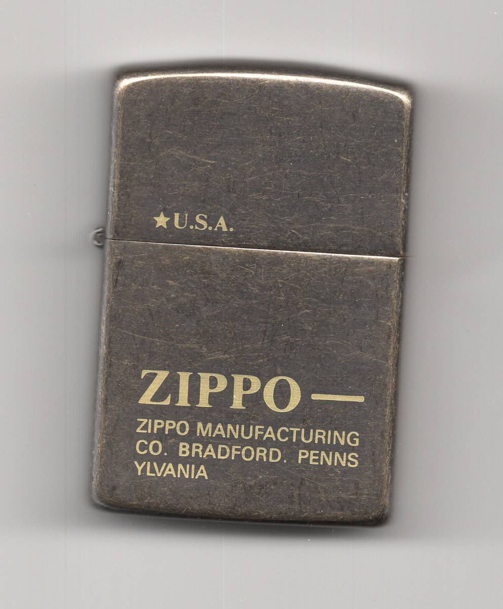 旧ロゴ Zippoの値段と価格推移は?|20件の売買情報を集計した旧ロゴ