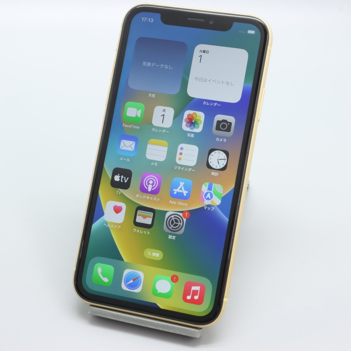 Apple iPhoneXR 128GB Yellow A2106 MT0Q2J/A バッテリ78% □SIMフリー