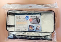 新品 未使用 アルミクーラーバック 15リットル 保冷バック ソフト 海水浴 買い物 冷凍 冷蔵 便利_画像1