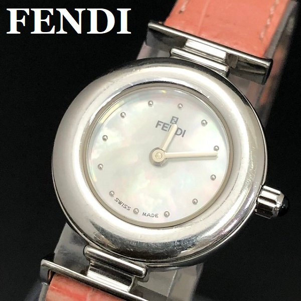 ヤフオク! -「fendi」(ブランド腕時計) の落札相場・落札価格