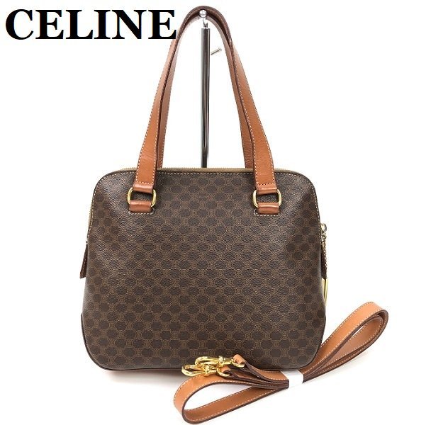 2023年最新】ヤフオク! -celine セリーヌマカダム 2wayバッグの中古品