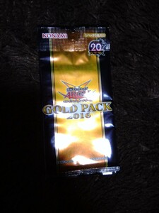 遊戯王アーク・ファイブオフィシャルカードゲーム　「GOLD PACK 2016」Pack　コナミ　