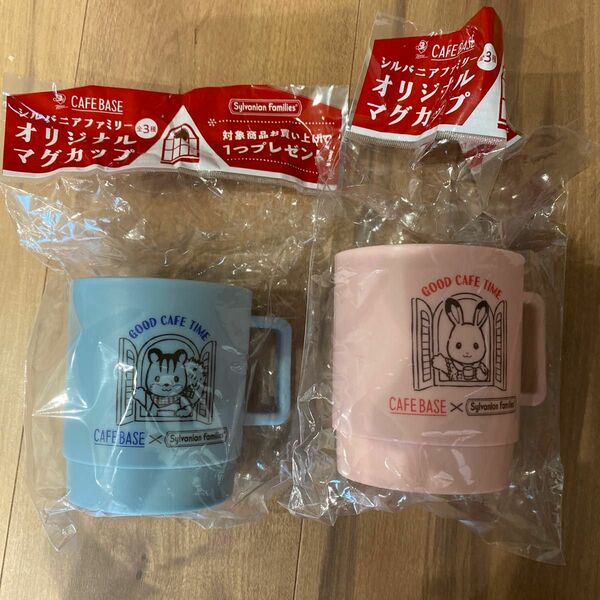 シルバニアファミリー　マグカップ　Caffe base オリジナル