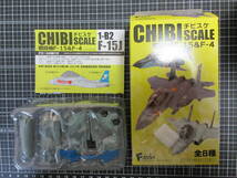 新品ブリスター未開封★CHIBI SCALE（チビスケ）戦闘機F-15＆F-4★1-B2【F-15J】第７航空団 第305飛行隊 2012年 百里基地航空祭 特別塗装機_画像2