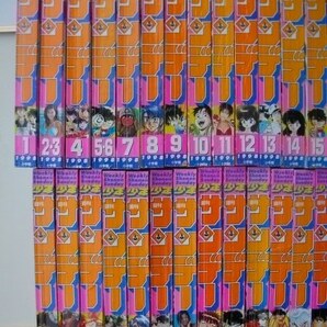 週刊少年サンデー１９９８年１~５２号全４８冊セット 極美品 名探偵コナン 犬夜叉 H2 メジャー 烈火の炎 からくりサーカス モンキーターンの画像2