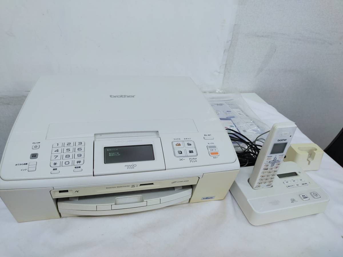 2023年最新】ヤフオク! -mfc-の中古品・新品・未使用品一覧