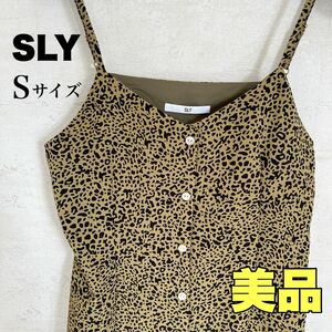 SLYスライ★ヒョウ柄キャミソール【美品】 トップス