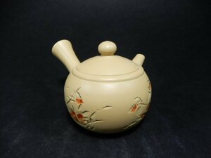 未使用　常滑　増田供春　蟹　カニ　茶注　横手急須　茶器　煎茶道具　茶道具　コレクション　P-360