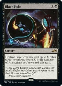 MTG　Black Hole　在庫英1枚まで　UNF　★他多数出品中