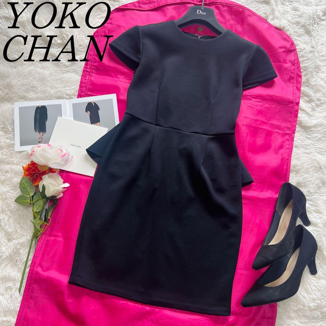 良品】YOKO CHAN 膝丈ワンピース ブラック フレア ギャザー 38 ヨーコ