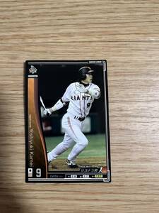 巨人 ジャイアンツ 亀井義行 ベースボールカード オーナーズリーグ 非売品